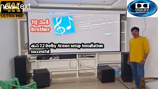 తుని 72 Dolby Atmos setup installation successful [upl. by Ecnadnac]