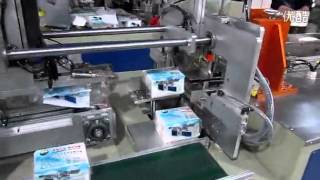 Soft Tissue Paper Packing Machine Automatic Napkin Paper Bagging and Sealing Machine [upl. by Ahsyak]