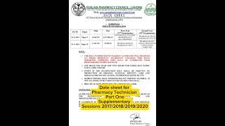 Punjab Pharmacy Council Lahore has announced Date sheet for Supplementary Examination [upl. by Henrique288]