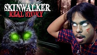 Tamil Nadu Me Skinwalker ￼Ki Real Story😨  FREAKMYSTERIOUS [upl. by Congdon]