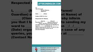 No Objection Letter from Parents for School Tour [upl. by Bruckner]