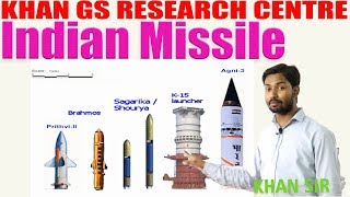 Indian Missile By  Khan Sir  Khan GS Research Center  For SSC RRB NTPC RAILWAY Etc [upl. by Anilok]