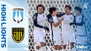 5Min HL K LEAGUE 2 R1 Cheonan vs Jeonnam [upl. by Willy]