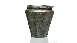 The Vače situla [upl. by Anitrak]