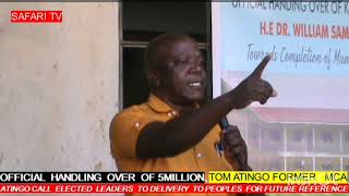 Former MCA Tom Atingo [upl. by Kopans]