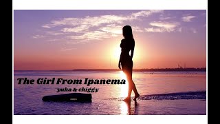 『The Girl From Ipanema イパネマの娘』Bossa Nova ボサノバ名曲 アントニオ・カルロス・ジョビン [upl. by Ashmead]