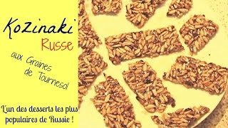 Made in… Russie – Les KOZINAKI ou le Goûter aux GRAINES DE TOURNESOL SAIN et FACILE à réaliser [upl. by Anirtak]