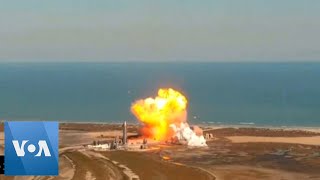 SpaceX Rocket Prototype Crash Lands During Test [upl. by Ailic]