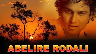 Abelire Rodali  Zubeen Garg  Ai Version [upl. by Eugenia303]