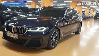 2022 BMW 520i M 스포츠 [upl. by Coe32]