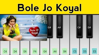 Bole Jo Koyal Bago Me Piano Tutorial  Falguni Pathak [upl. by Aaron260]