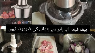 Silver crest chopper reviewvery useful kitchen appliancemeat grinder [upl. by Toblat]