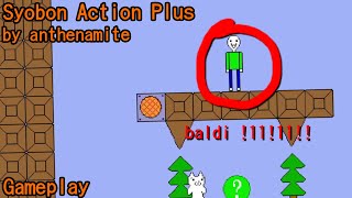 Syobon Action Plus  Gameplay Levels 13 and half of 4 [upl. by Mollee]