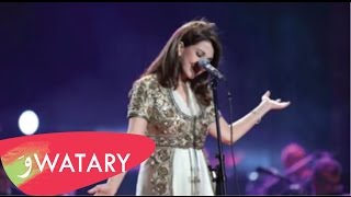 Majida El Roumi  Ebhath Aanni Lyric Video  ماجدة الرومي  ابحث عني [upl. by Eciral]