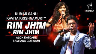 RIM JHIM RIM JHIM RUM JHUM RUM JHUM  1942 A LOVE STORY  R D BURMAN  SIDDHARTH ENTERTAINERS [upl. by Adlihtam594]