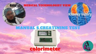 screatinine test bangla procedure in colorimeter [upl. by Ennair]