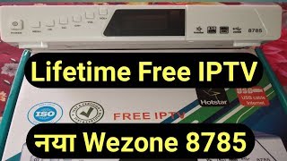 Wezone 8785 SETTOP BOX With Free IPTV  Hindi [upl. by Austine332]