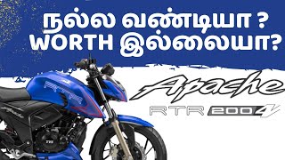 Apache RTR 200 4V  Complete Review  வாங்கலாமா  வேண்டாமா [upl. by Coretta928]