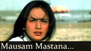 Mausam Mastana Rasta Anjana Satte pe Satta [upl. by Laynad]