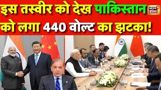 PM Modi Xi Jinping Meeting LIVE  BRICS Summit में मोदी ने जिनपिंग के साथ किया तगड़ा खेल  Pakistan [upl. by Lowe404]