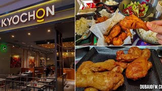 Kyochon Dubai koreanchicken korean kyochon [upl. by Selby]