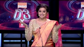 D3 D 4 Dance  Ep 27 – D3s own spiderman I Mazhavil Manorama [upl. by Anatolio]