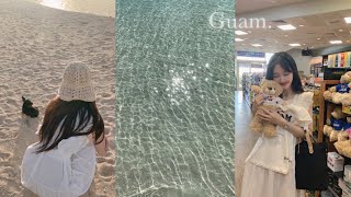 vlog  코로나 이후 첫 해외레옵✈️  괌 함께 떠나요🏝  퇴근하고 헬스장밖에 안 가는 직장인 일상  이번 영상 고영희 네번이나 나옴ㅠ [upl. by Amikahs69]