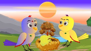 Rano Tuni Chidiya Paro Tuni Chidiya Story  Kauwa Tuni Chidiya Kahani  Birds Cartoon  Chichu TV [upl. by Floris560]