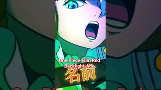 BacklightAdo Slowed and Reverb edit capcut onepiecefilmred uta [upl. by Porett160]