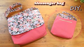 【メッセンジャーバッグ 】 Messenger bag  How to makeDIY [upl. by Stewardson]