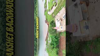 Panshet Backwaters panshet dronevideo droneshots drone dji drone salman khan lowrence bishnoi [upl. by Noseyt]