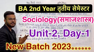 🔴Live Now  Sociology for BA 3rd Semester  Solved Model Paper2023  Mimp QuesAnswer [upl. by Nyluqcaj]