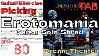 初心者用ギター練習 Erotomania  Dream Theater Guitar SOLO Shred エロトマニア ドリームシアター ギターソロ練習 BPM80【Picking Vol33】 [upl. by Shep400]