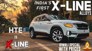 INDIAS First Kia SELTOS HTE Modified With XLINE Alloys  DIWALI SPECIAL  HteGt LineX line [upl. by Jeffries254]