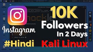 how to increase instagram followers using kali linux  in hindi  2020 [upl. by Tshombe747]