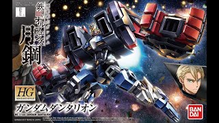 HGIBO 038 Gundam Dantalion  ProtoMets Gunpla [upl. by Inaniel]