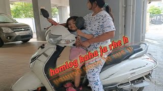 Pariyaan hamlog kaha ja rhe h🛵se ll pariyaankiduniya [upl. by Onstad934]