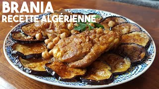 Recette de tajine aux aubergines fries  Mderbel ou brania [upl. by Annaegroeg]