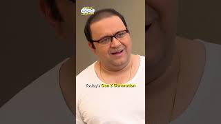 Genz Generation tmkoc funny relatable shorts relatives reels friends scene [upl. by Hterrag91]