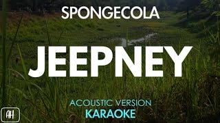 SpongeCola  Jeepney KaraokeAcoustic Instrumental [upl. by Bergin]