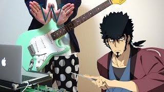 Dimension W OP Guitar Cover ギターで弾いてみた [upl. by Leeban759]