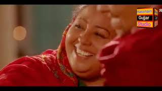 Guddi da parona movie 2024  New punjabi movie  2024 new movies  Hit movie [upl. by Ennyl]