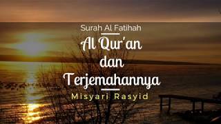 Surah 001 AlFatihah amp Terjemahan Suara Bahasa Indonesia  Holy Quran with Indonesian Translation [upl. by Freed33]