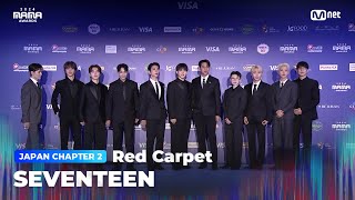 2024MAMA Red Carpet with SEVENTEEN 세븐틴  Mnet 241123 방송 [upl. by Assert]