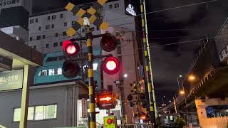 Hankyu 9300 Series passing through Minamikata Station [upl. by Bilek]