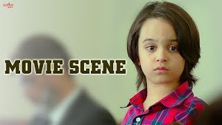 WATCH  A Reaction Of A Child In a Court Room  Best Emotional Scene  Pakistani Movie [upl. by Shererd]