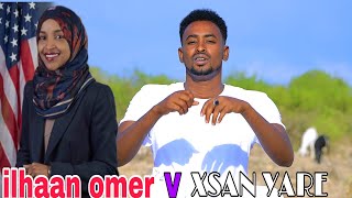 XASAN YARE  DHAANTO ILHAAN OMER  VIDEO 2024 [upl. by Nievelt362]