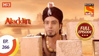 Aladdin  Ep 266  Full Episode  22nd August 2019 [upl. by Frame]