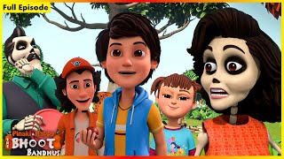 Pinaki And Happy  Bhoot Bandhus  Picnic Spot  Full Episode 32 [upl. by Miru301]