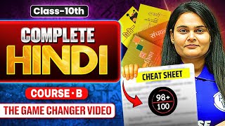 Complete HINDI COURSE B in ONE Video 🔥  COURSE B  Class 10th  PhysicsWallah [upl. by Niala]